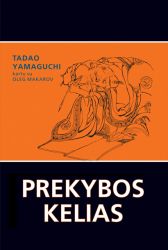 Tadao Yamaguchi, Oleg Makarov - Prekybos kelias