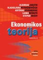 Algirdas Jakutis, Artūras Stepanovas, Laima Šečkutė, Stepan Zaicev, Vladislavas Petraškevičius - Ekonomikos teorija