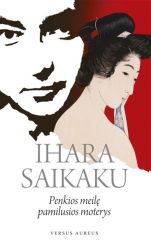 Ihara, Saikaku - Penkios meilę pamilusios moterys