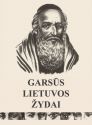 Aušra Pačkauskienė, Vytautas Toleikis - Garsūs Lietuvos žydai